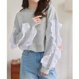 グレー | 袖フリルショート丈スウェットトップス［C7764］ スウェット トップス | KOBE LETTUCE
