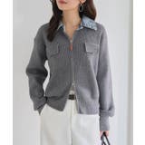 グレー | デニム襟ジップニットカーディガン［C7767］ デニム襟 ジップ | KOBE LETTUCE