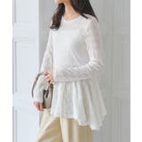 ホワイト | レースアシンメトリーヘムチュニック［C7805］ レーストップス アシンメトリー | KOBE LETTUCE