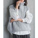 グレー | ケーブルハイネックニットベスト［C7813］ ニットベスト ケーブル | KOBE LETTUCE