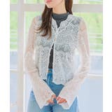 オフホワイト | ベルスリーブレースカーディガン［C7940］ レースカーディガン ベルスリーブ | KOBE LETTUCE