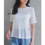 オフホワイト | シアードレープ半袖Tシャツ［C7942］ シアードレープ 半袖 | KOBE LETTUCE