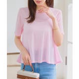 ピンク | シアードレープ半袖Tシャツ［C7942］ シアードレープ 半袖 | KOBE LETTUCE