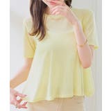 イエロー | シアードレープ半袖Tシャツ［C7942］ シアードレープ 半袖 | KOBE LETTUCE