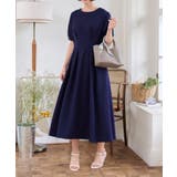 ネイビー | ロングスリーブウエストタックワンピース［E3315］ | KOBE LETTUCE