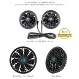 ブラック | スターターファンセット メーカー保証付き ファンケーブルセット［X512］ | KOBE LETTUCE
