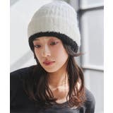 ホワイト | バイカラーラインニット帽［J1199］ ニット帽 バイカラー | KOBE LETTUCE