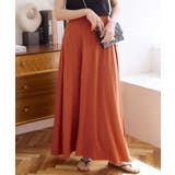 テラコッタオレンジ | 2丈カットソーマキシスカート［M2472］ | KOBE LETTUCE