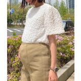 ベージュ | [ mamaレタス ］のびのびストレッチセンターラインマタニティテーパードパンツ… | KOBE LETTUCE