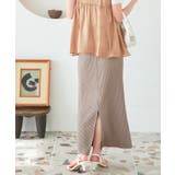 グレージュ | セルフカットできる バックスリット リブ | KOBE LETTUCE