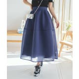 ネイビー | シアーダンボールフレアスカート［M4159］ | KOBE LETTUCE