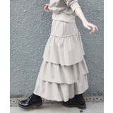 オートミール | 裏起毛スウェットティアードスカート 裏起毛 スウェット | KOBE LETTUCE
