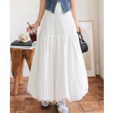 オフホワイト | 切替えバルーンスカート［M4210］ロングスカート 春服 夏 白 ホワイト | KOBE LETTUCE