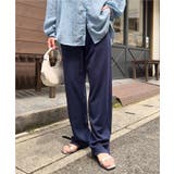 ネイビー | 大人のポンチ カーブパンツ バレルレッグ | KOBE LETTUCE
