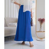 ブルー | UVカットサラテロワイドパンツ［M4286］ UVカット ワイドパンツ | KOBE LETTUCE