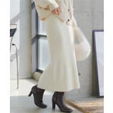 アイボリー | 着痩せリブニットスカート 着痩せ リブ | KOBE LETTUCE