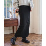 ブラック | ホールガーメントニットタイトスカート ニット タイト | KOBE LETTUCE