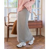 グレー | ホールガーメントニットタイトスカート ニット タイト | KOBE LETTUCE