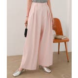 ピンク | ツータックワイドパンツ［M4363］ ツータック ワイドパンツ | KOBE LETTUCE