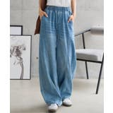 ブルー | イージーワイドデニムパンツ［M4448］ イージーワイドデニムパンツ レディース | KOBE LETTUCE