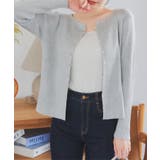 グレー | パールボタンリブニットカーディガン［N1102］ | KOBE LETTUCE