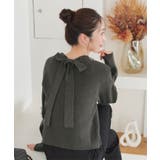 チャコール | 2wayボウタイリボンニット［N1126］ | KOBE LETTUCE