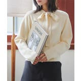 アイボリー | 2wayボウタイリボンニット［N1126］ | KOBE LETTUCE