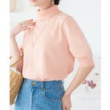 ピンク | タートルドルマン5分袖スプリングニット［N1154］ | KOBE LETTUCE