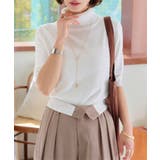 ホワイト | タートルドルマン5分袖スプリングニット［N1154］ | KOBE LETTUCE