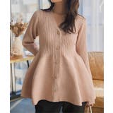 ピンク金ボタン | Vネックペプラムリブカーディガン［N1155］ | KOBE LETTUCE