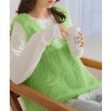 ライトグリーン | シャギーロングニットベスト［N1169］ | KOBE LETTUCE