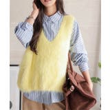 イエロー | シャギーロングニットベスト［N1169］ | KOBE LETTUCE