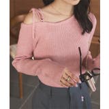 ピンク | ワンショルダーストレッチリブニットトップス［N1174］ | KOBE LETTUCE