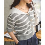 グレーボーダー | セーラーカラーショートスリーブニットカーディガン［N1181］ | KOBE LETTUCE