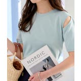 アイスブルー | ショルダースリットサマーニットトップス トップス Tシャツ | KOBE LETTUCE
