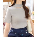 グレー | ネックカットモックネック半袖ニットトップス［N1194］ | KOBE LETTUCE