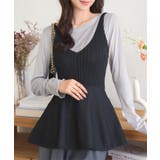 ブラック | フレアニットビスチェ［N1220］ | KOBE LETTUCE