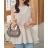 アイボリー | フレアニットビスチェ［N1220］ | KOBE LETTUCE