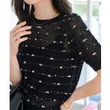 ブラック | シアーサマーニットトップス シアー サマーニット | KOBE LETTUCE