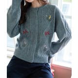 グレー | 刺繍ケーブルニットカーディガン 刺繍 ケーブルニット | KOBE LETTUCE