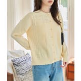 アイボリー | スカラップ透かし編みニットカーディガン スカラップ 透かし編み | KOBE LETTUCE