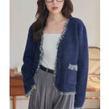 ネイビー | フリンジデザインシャギーニットジャケット［N1253］ ニットジャケット シャギ… | KOBE LETTUCE
