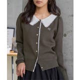 チャコール | レースつき襟ニット［N1265］ レースつき 襟ニット | KOBE LETTUCE