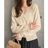 ベージュ | 襟レースニットカーディガン［N1277］ 襟レース ニットカーディガン | KOBE LETTUCE