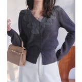 グレー | 襟レースニットカーディガン 襟レース ニットカーディガン | KOBE LETTUCE