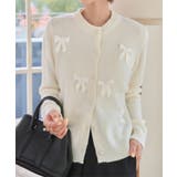 アイボリー | リボンニットカーディガン リボンニットカーディガン レディース | KOBE LETTUCE