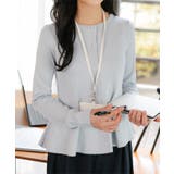 サックス | [ オフィスカジュアル ] | KOBE LETTUCE