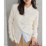 アイボリー | ストライプ切替ポロニットカーディガン［N1335］ ポロニット カーディガン | KOBE LETTUCE