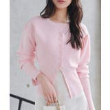 ピンク | コクーンニットカーディガン［N1393］ コクーンニットカーディガン レディース | KOBE LETTUCE