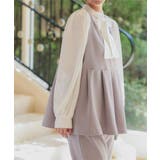 ラベンダーグレー×オフ | セレモニー スーツ 3点セット | KOBE LETTUCE